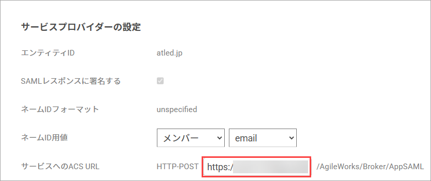 AgileWorks11.png