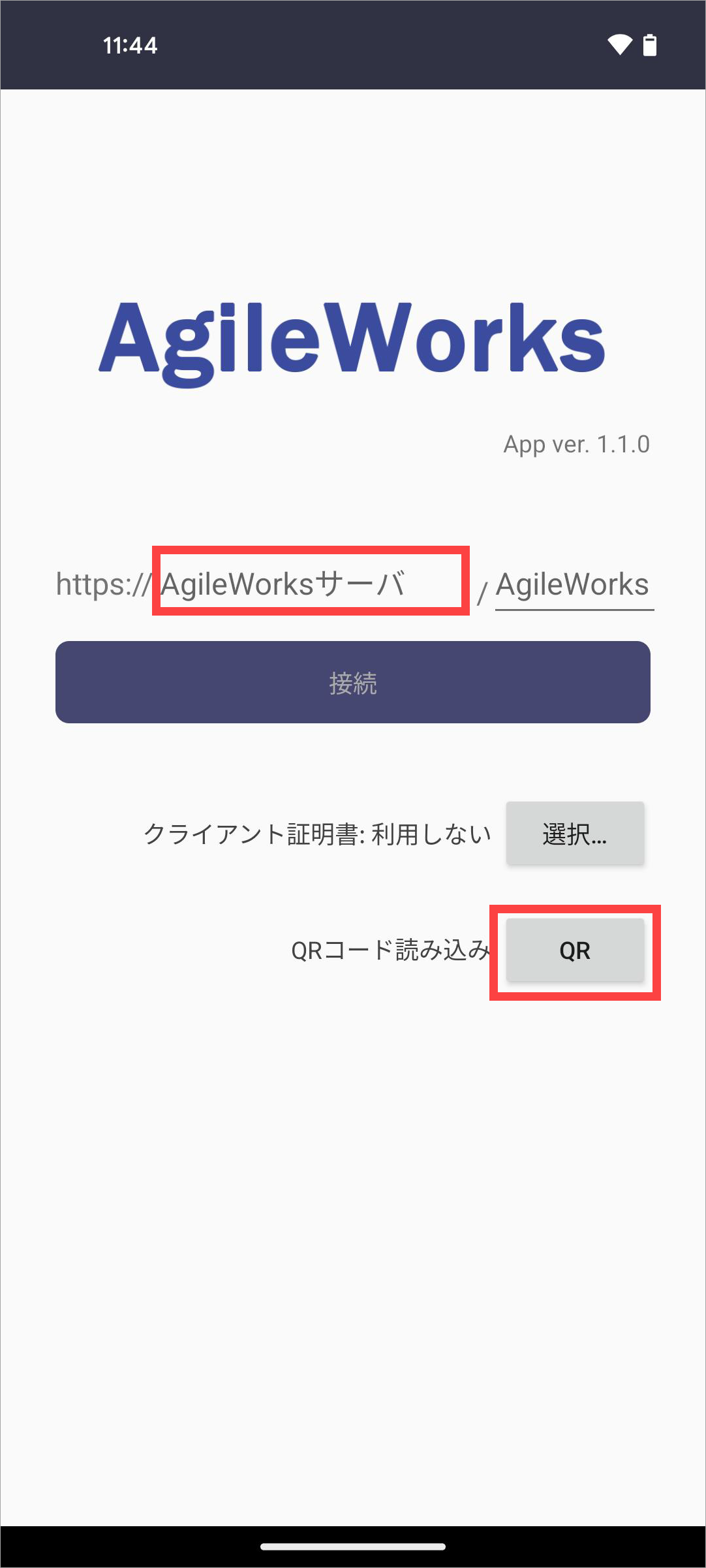 AgileWorks13.png