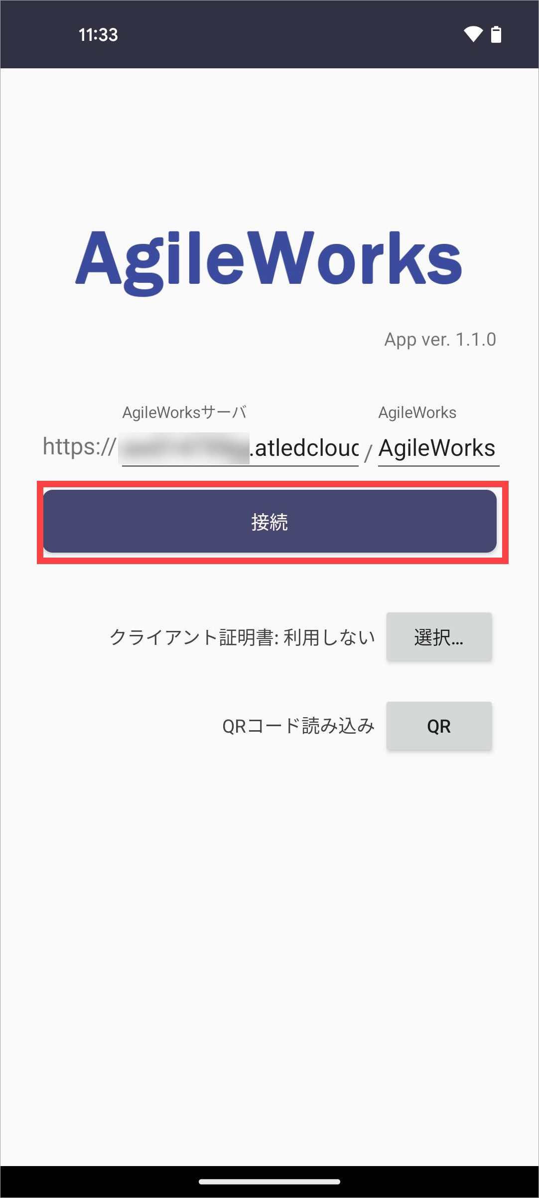 AgileWorks12.png