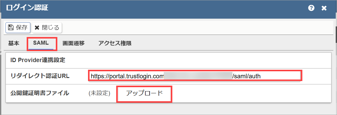 AgileWorks20.png