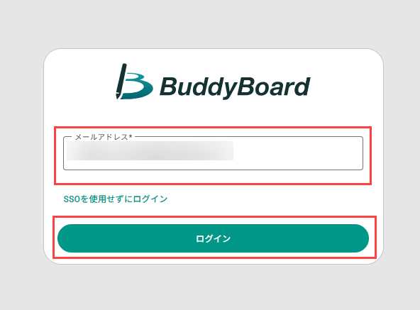 BuddyBoard.png