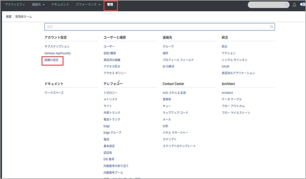 画像7.png