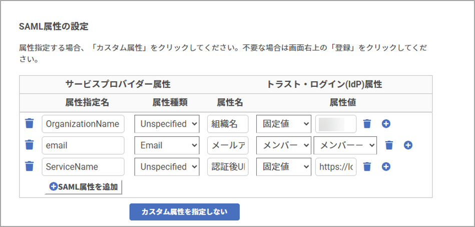 画像10.png