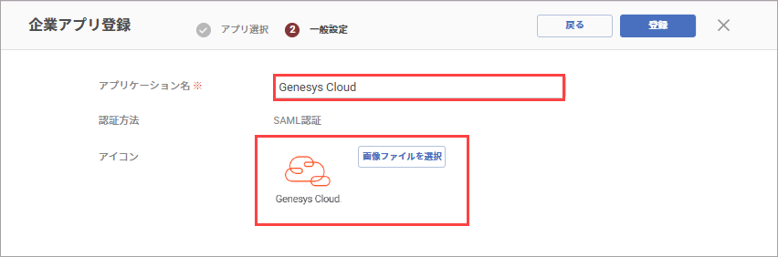 画像8.png