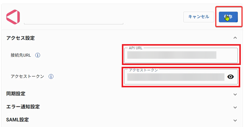 Goskills_ID_09.png
