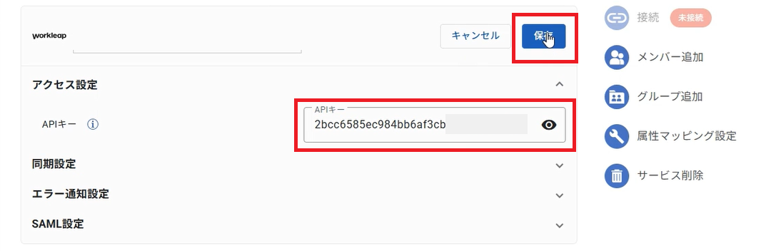 Workleap_ID_10.png