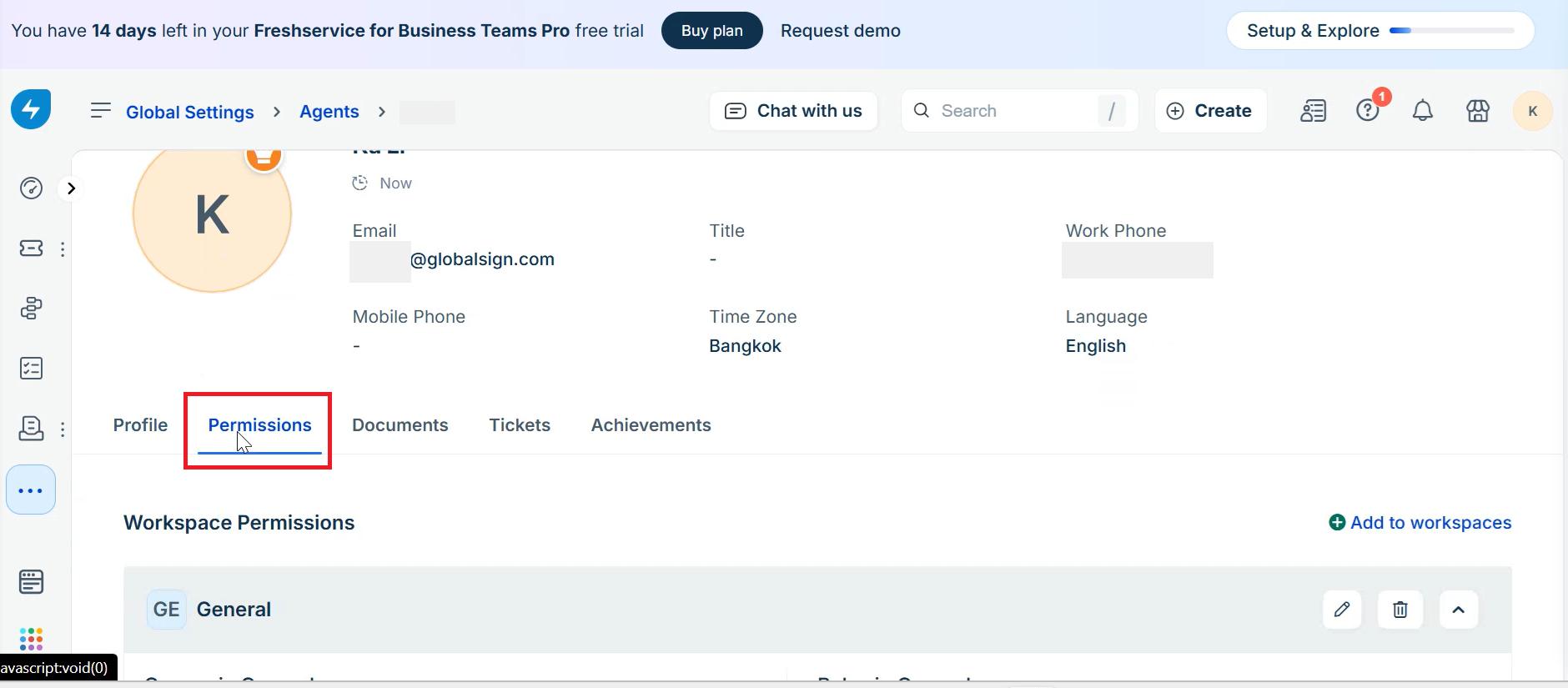 FreshService_ID_04.png