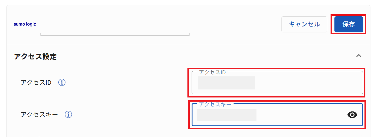 SumoLogic_ID_20.png