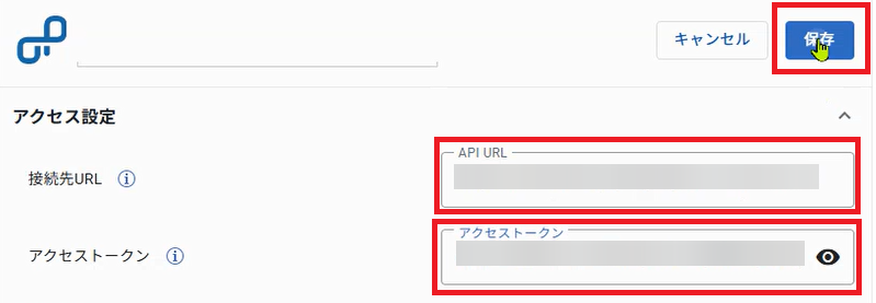 OpenProject_ID_11.png
