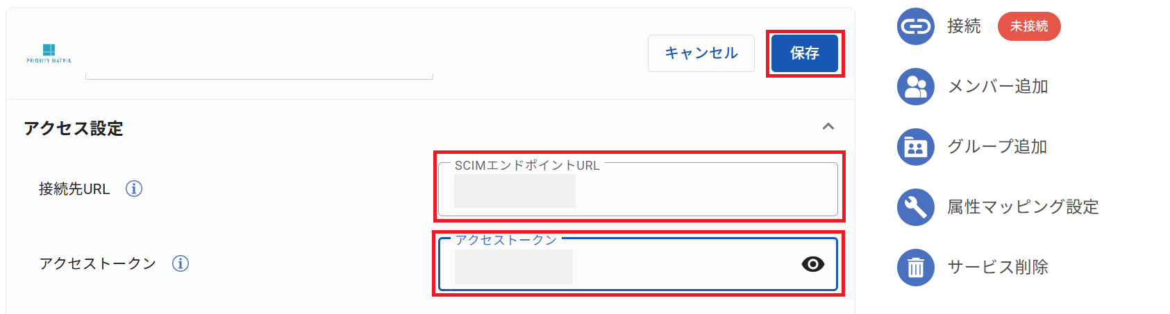 [Appfluence]_ID_08.png.png