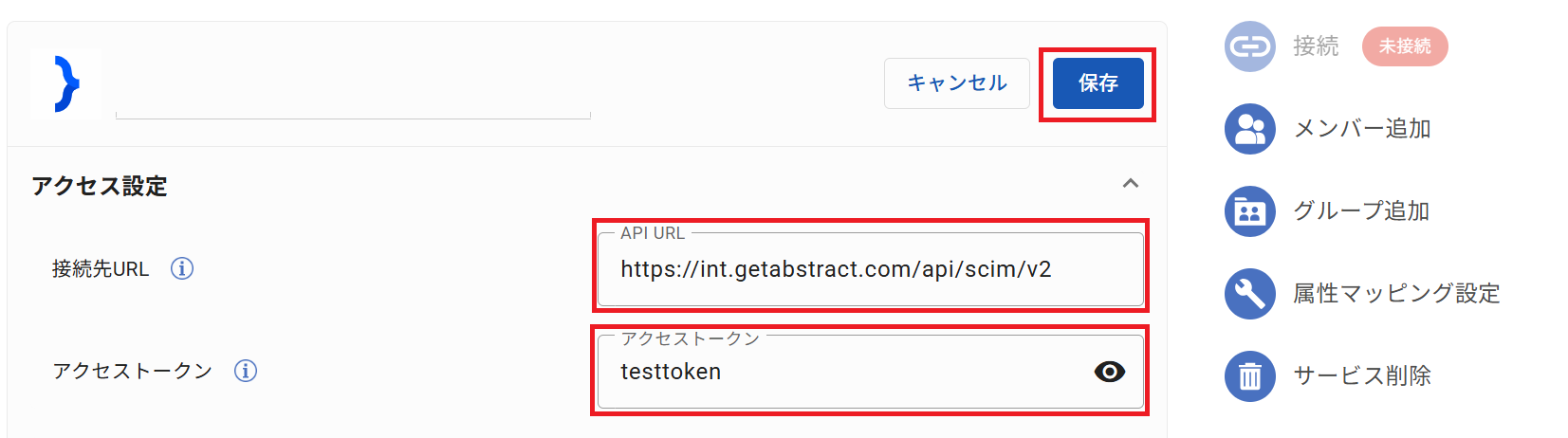 GetAbstract_ID_17.png
