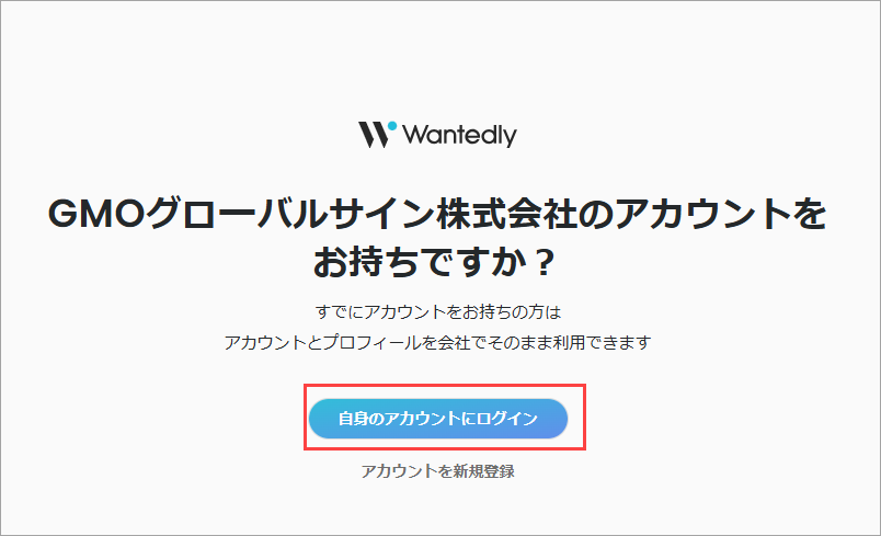 スクリーンショット 2026-05-07 143226.png