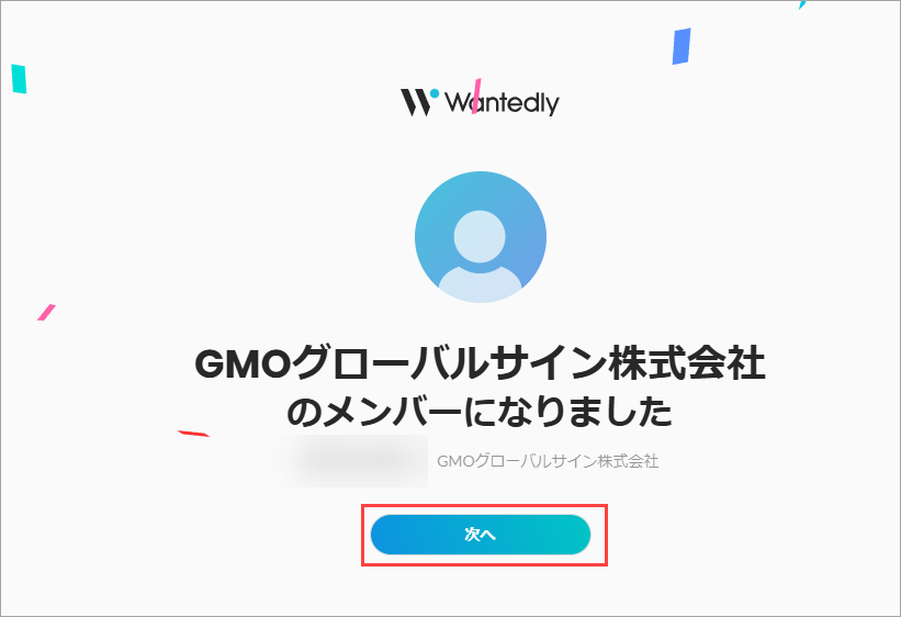 スクリーンショット 2026-05-07 142751.png
