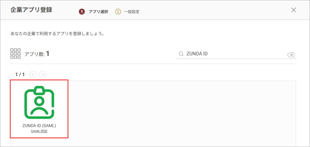 2026-06-03_12-23-29.png