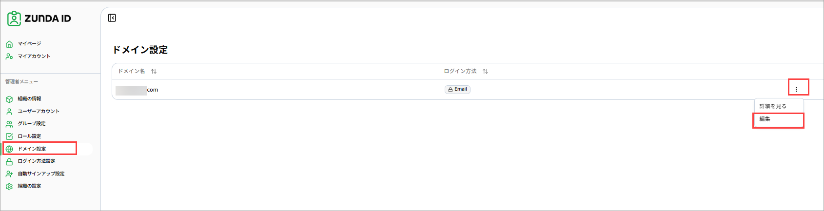 2026-06-03_13-27-53.png