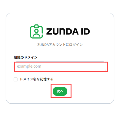 スクリーンショット 2026-06-03 122909.png