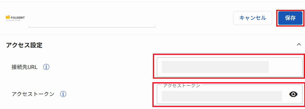 [Folderit]_ID_08.png