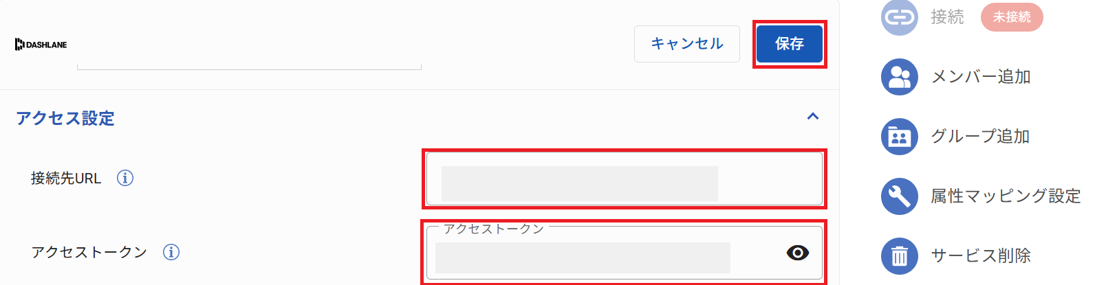 [Dashlane]_ID_06.png