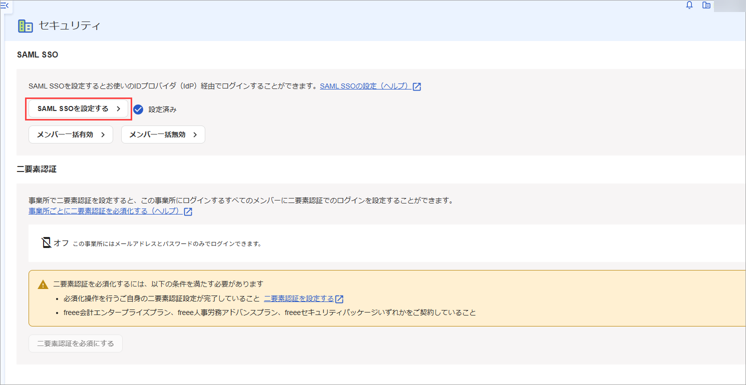 2026-07-17_16-53-40.png