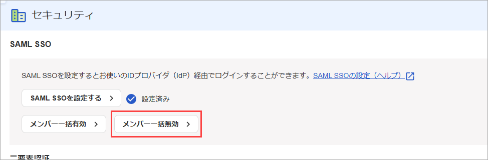 2026-07-22_18-05-19.png