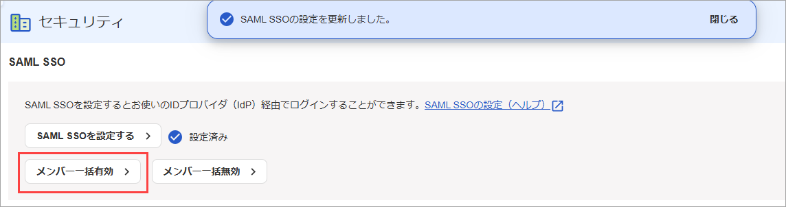 2026-07-22_17-47-11.png