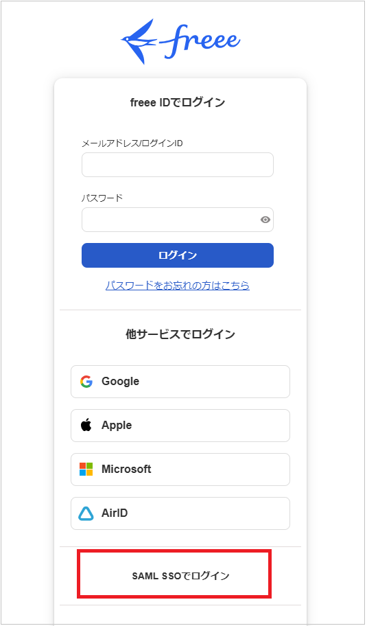 スクリーンショット 2026-07-22 180803.png