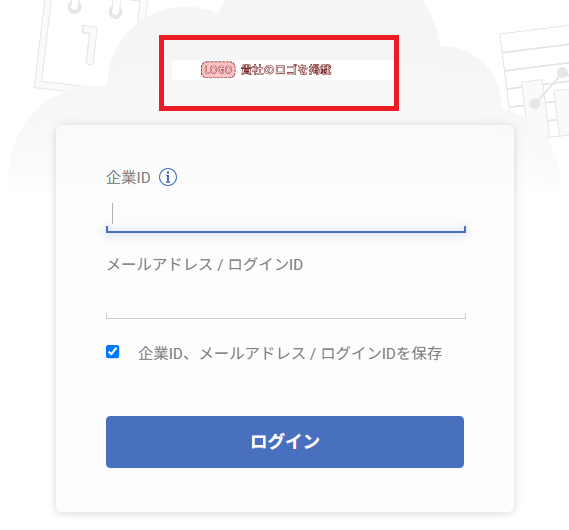 ログイン画面ロゴ.png
