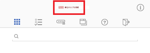 拡張機能ロゴ.png