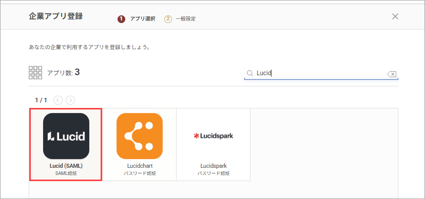 2026-07-29_13-07-18.png
