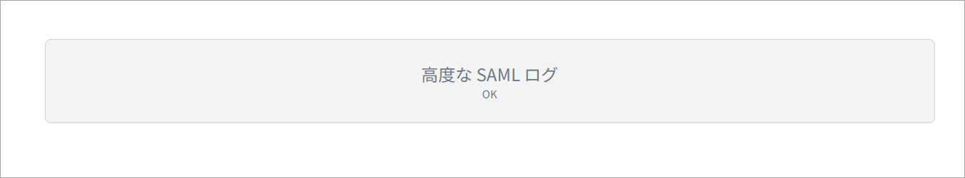 2026-07-29_13-19-42.png