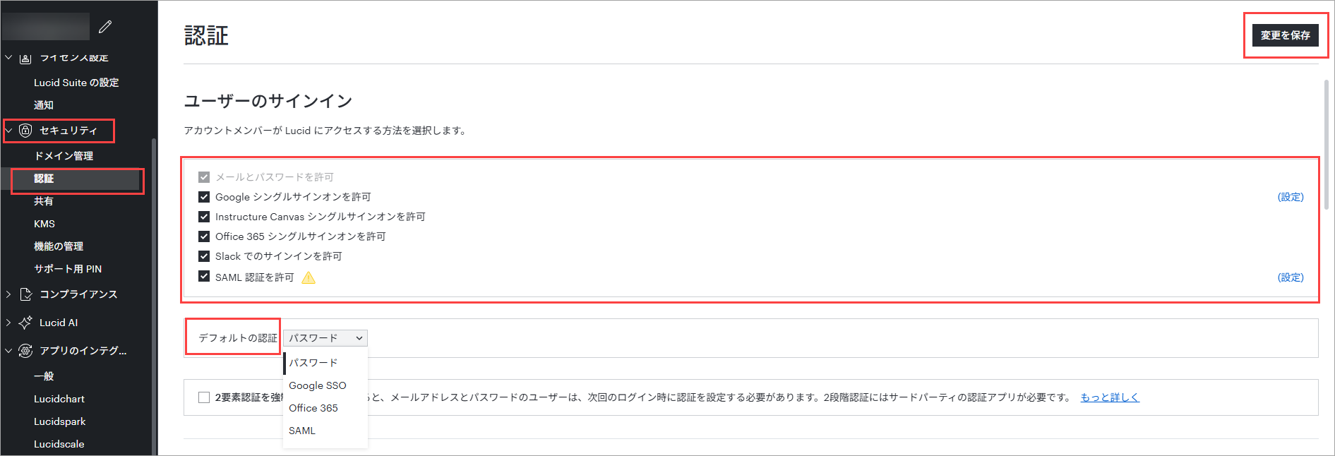 2026-07-29_17-23-55.png