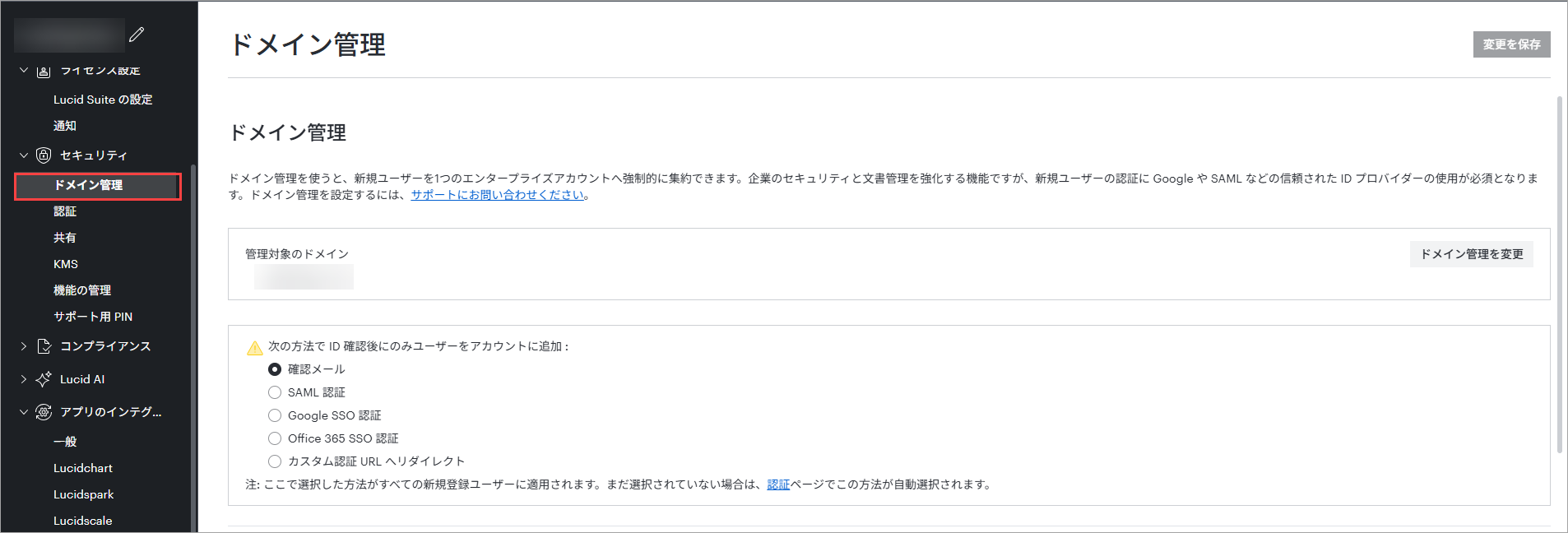 2026-07-29_17-30-12.png
