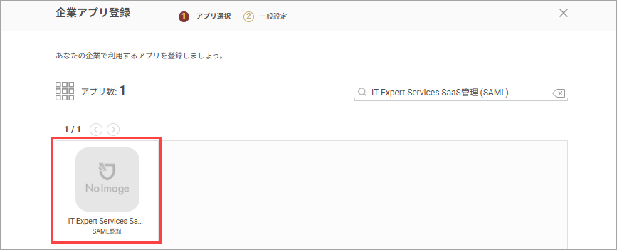 2026-07-29_18-04-53.png