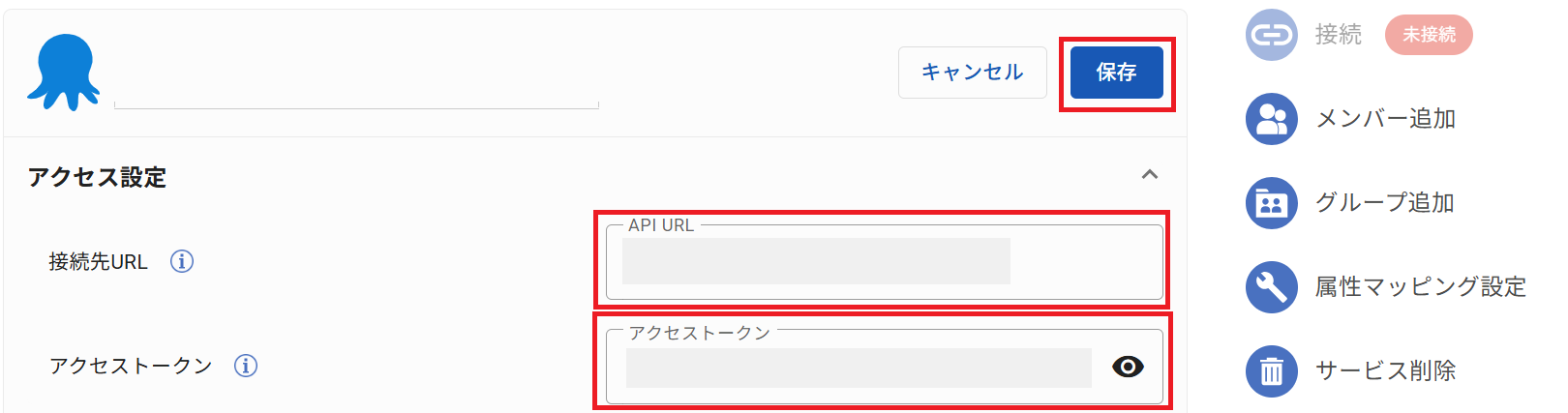 OctopusDeploy_ID_15.png