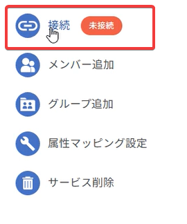 Roboform_ID_13.png