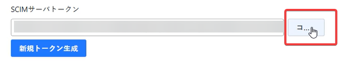 Roboform_ID_07.png