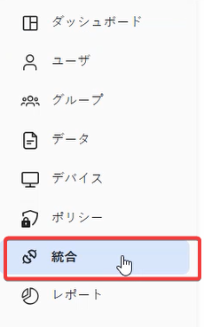 Roboform_ID_03.png