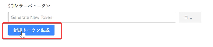 Roboform_ID_06.png