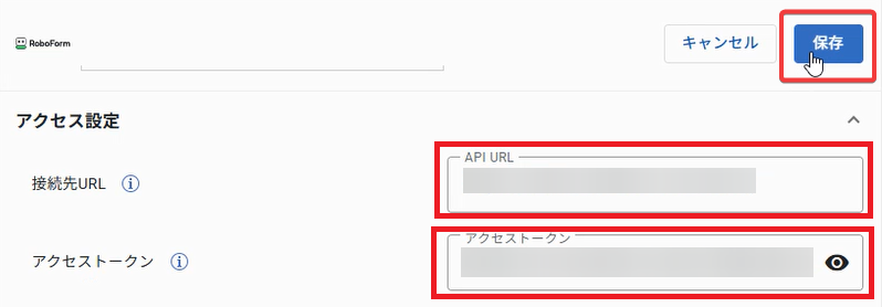 Roboform_ID_12.png