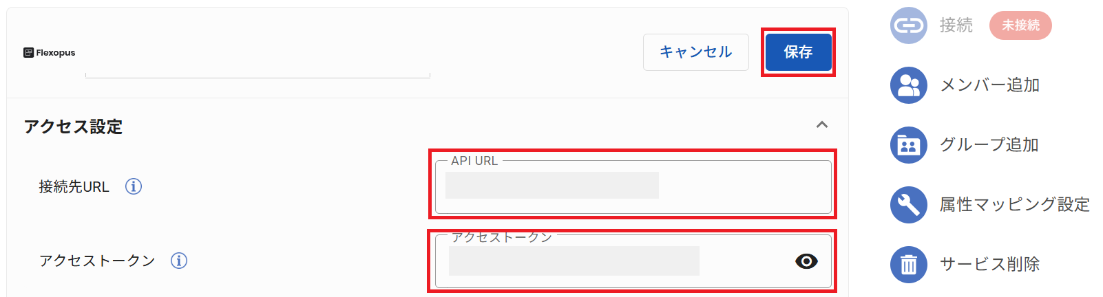 Flexopus_ID_14.png