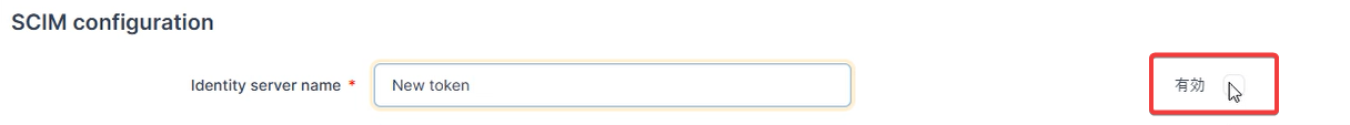 GLPI Network_ID_05.png