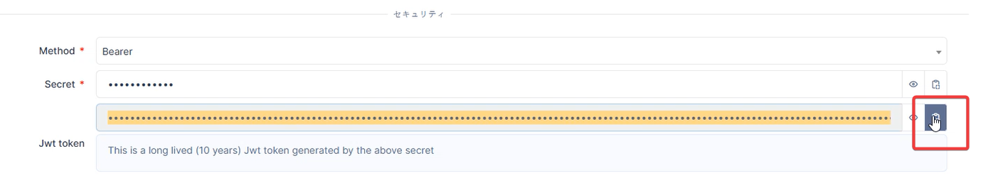 GLPI Network_ID_08.png
