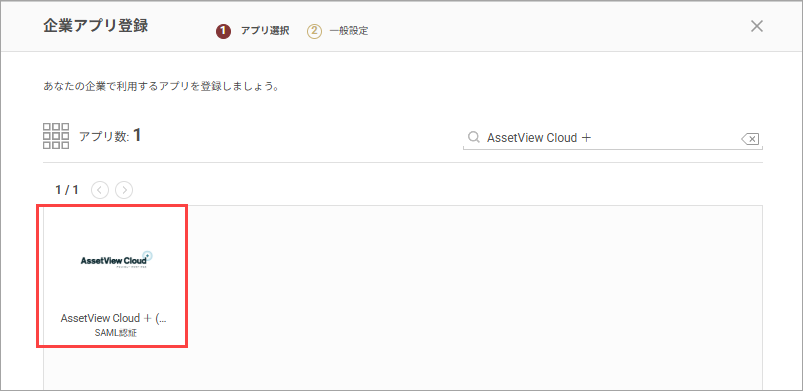 2026-08-13_13-06-10.png