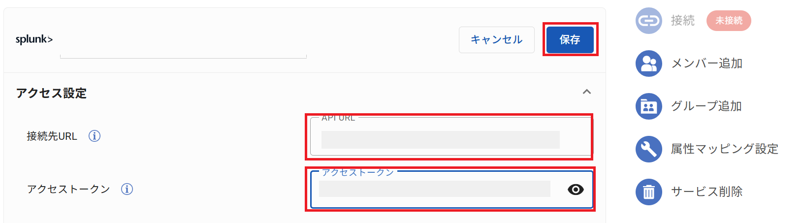 Splunk_ID_07.png