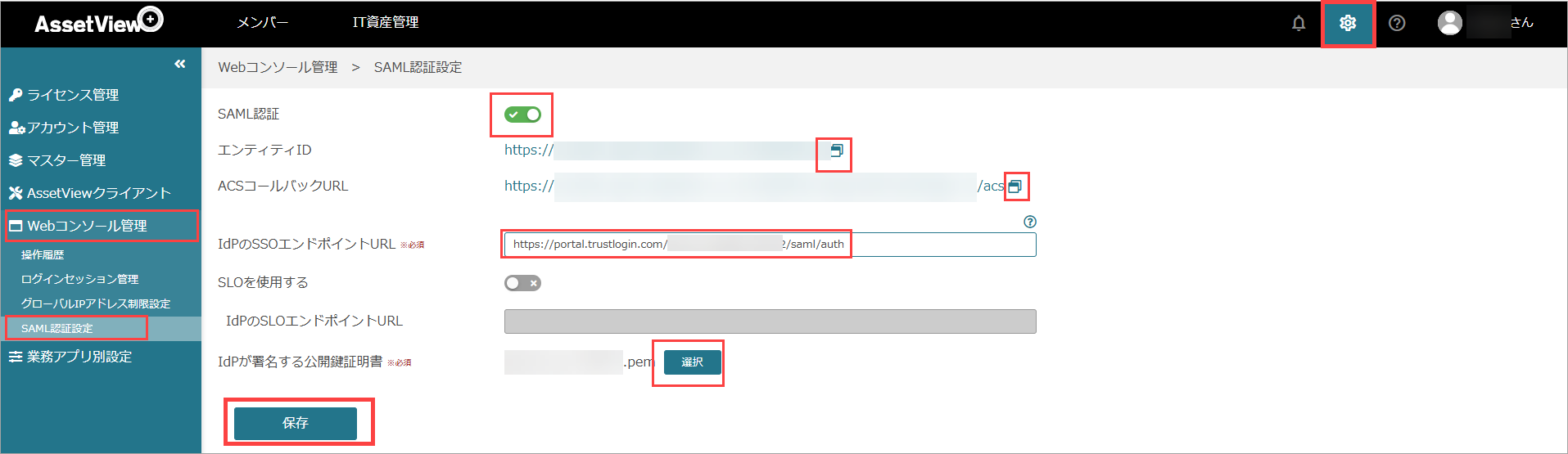 2026-08-13_13-07-40.png