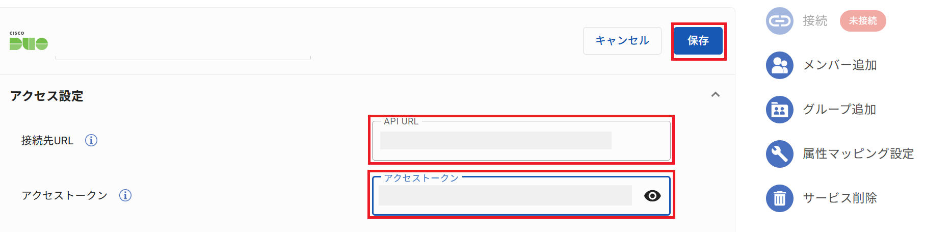 Duo_ID_09.png