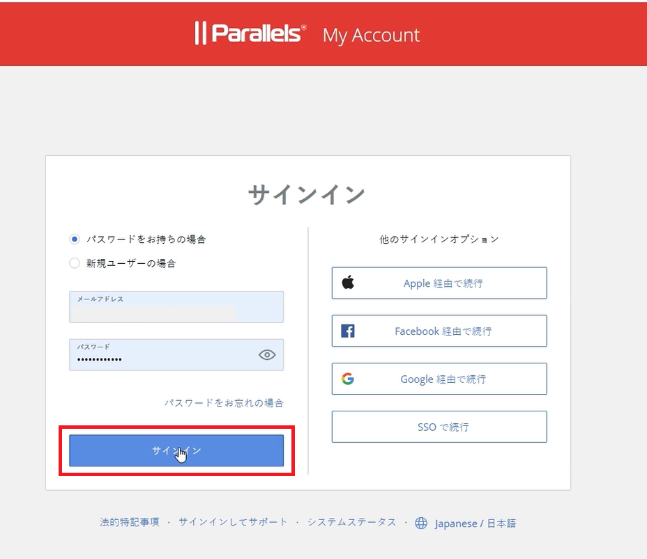 Parallels_ID_04.png