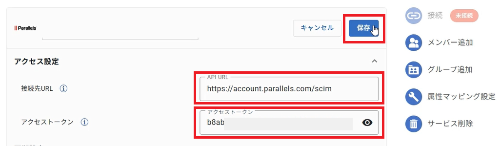 Parallels_ID_13.png