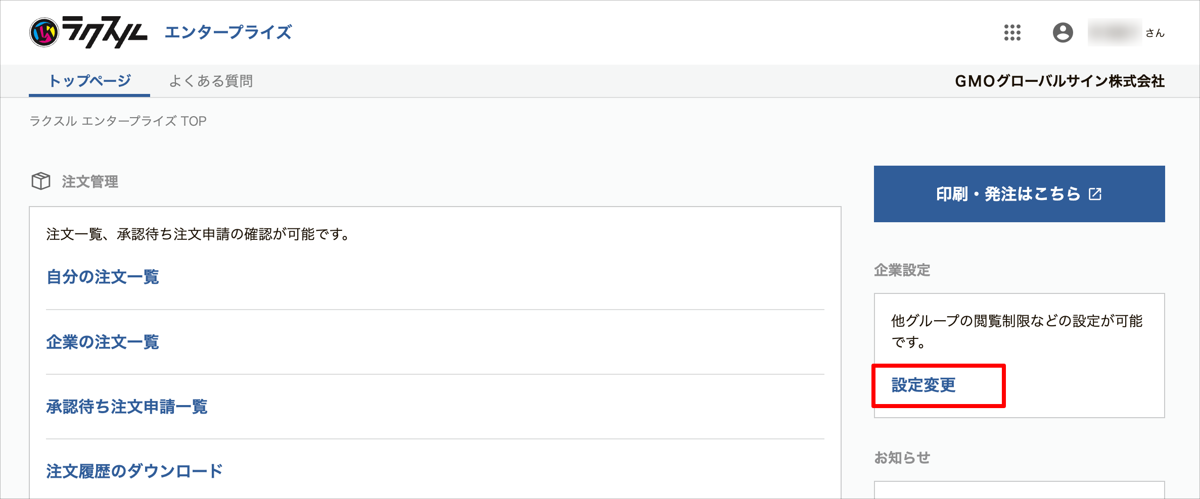 04.png