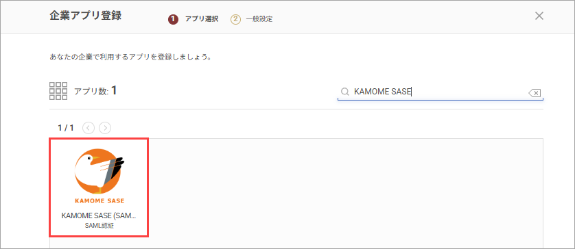 2026-08-19_13-26-53.png